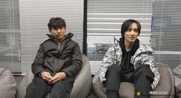 Dota2：Inflame聊Ame：他是真的帅但却很任性，xiao8：确实