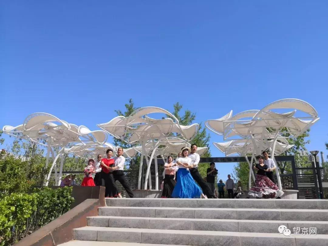 盼望着，盼望着！望京文化体育公园今天正式开园啦！