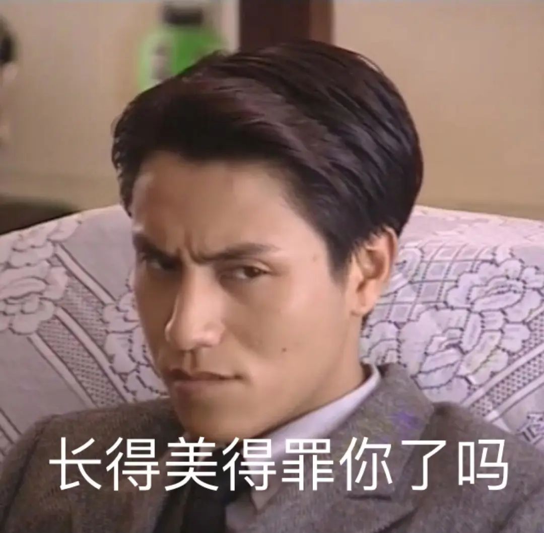 毛晓彤陈坤水瓶座,陈坤水瓶座魅力有多强