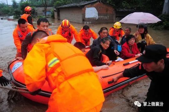 临汾市委第五次党代会报告,临汾市委五届三次党代会