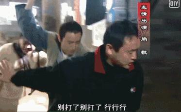 军艺03级同学会,军艺同学会