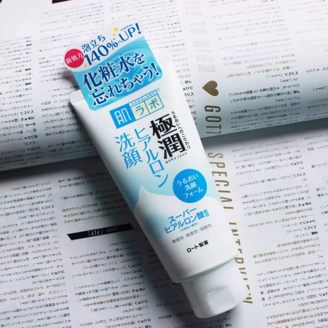 推荐几款网红洗面奶,网红推荐洗面奶真实测评