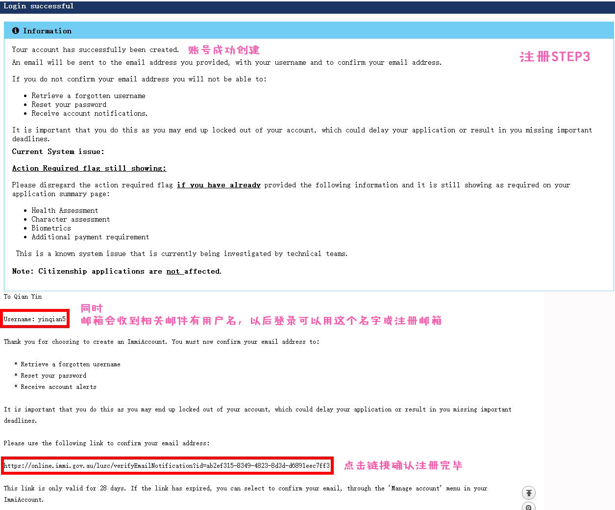 自己办理澳洲旅游签证成功几率多大,手把手教你办理澳大利亚旅游签证
