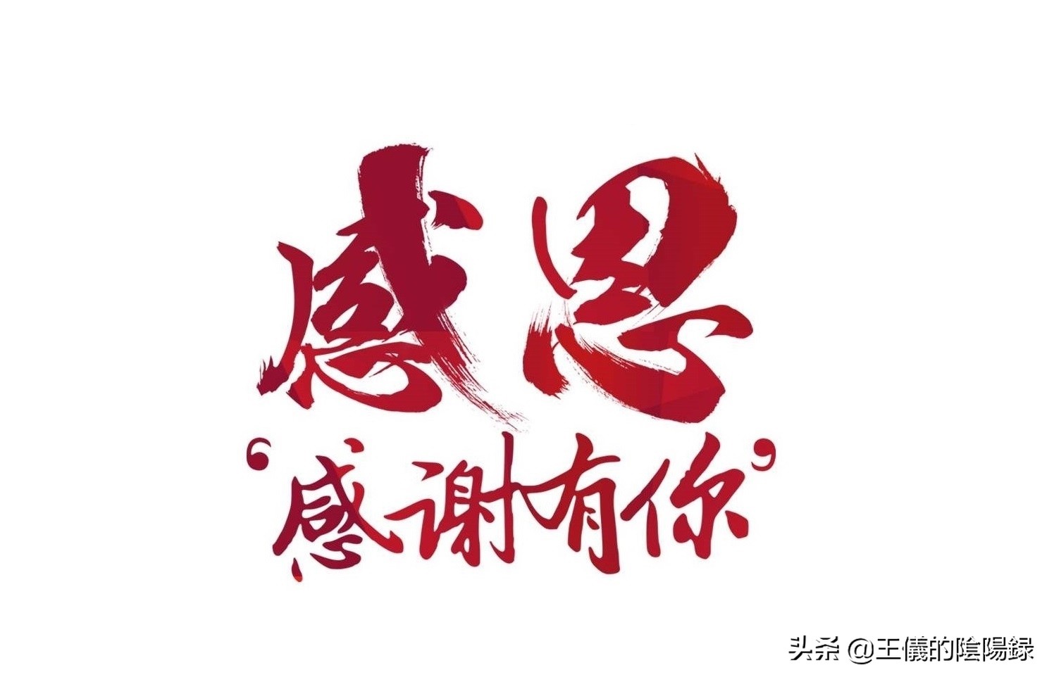 剑灵怎么和玩家对战,剑灵如何跟附近的人组队