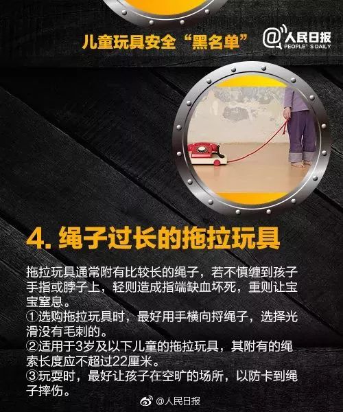 家中这些“杀手”一定要注意!2岁男孩腿上出现一凹陷的大洞