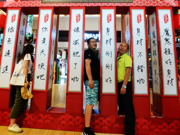 海南呀诺达热带雨林文化旅,三亚诺达雨林旅游攻略