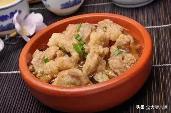 罗平彝家酒歌,罗平三杯酒