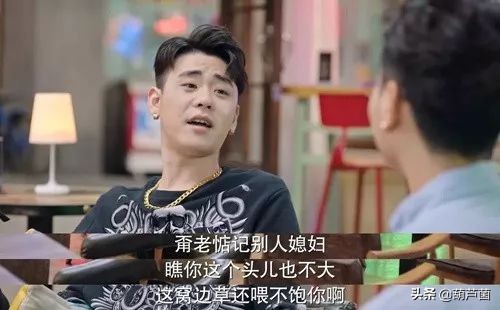 德云社集体“不务正业”，竟然跑来演剧了？