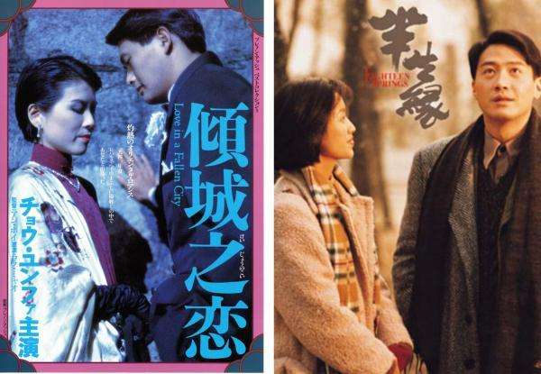 许鞍华获威尼斯电影节奖,许鞍华影展