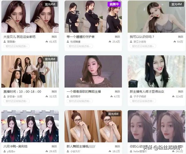 被永久封杀的十大斗鱼主播,斗鱼最近被永久封禁的主播