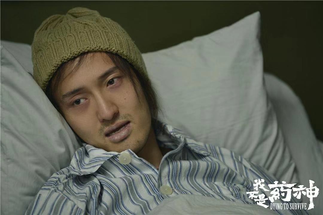 《我不是药神》：这个世界上只有一种病，那就是穷病