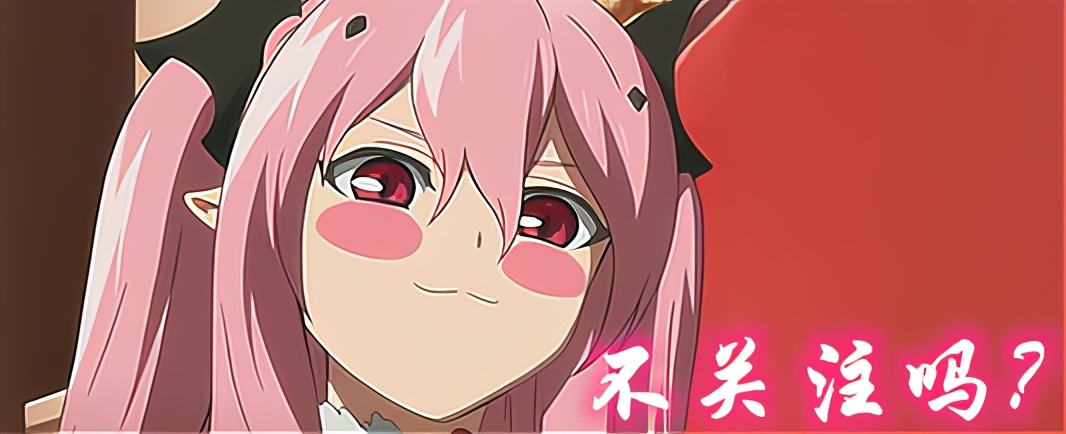 西游记之再世妖王深度解析,西游记再世妖王定档