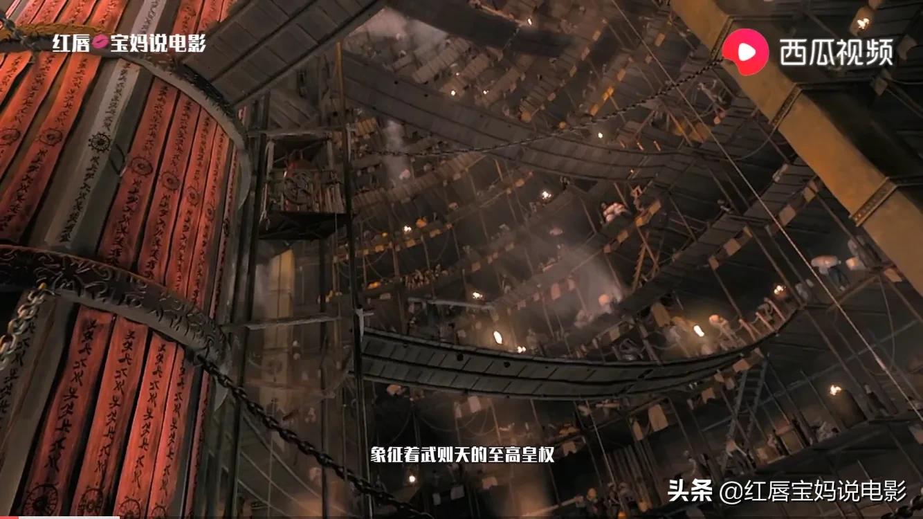 狄仁杰之通天帝国连续剧,狄仁杰之通天帝国邓超