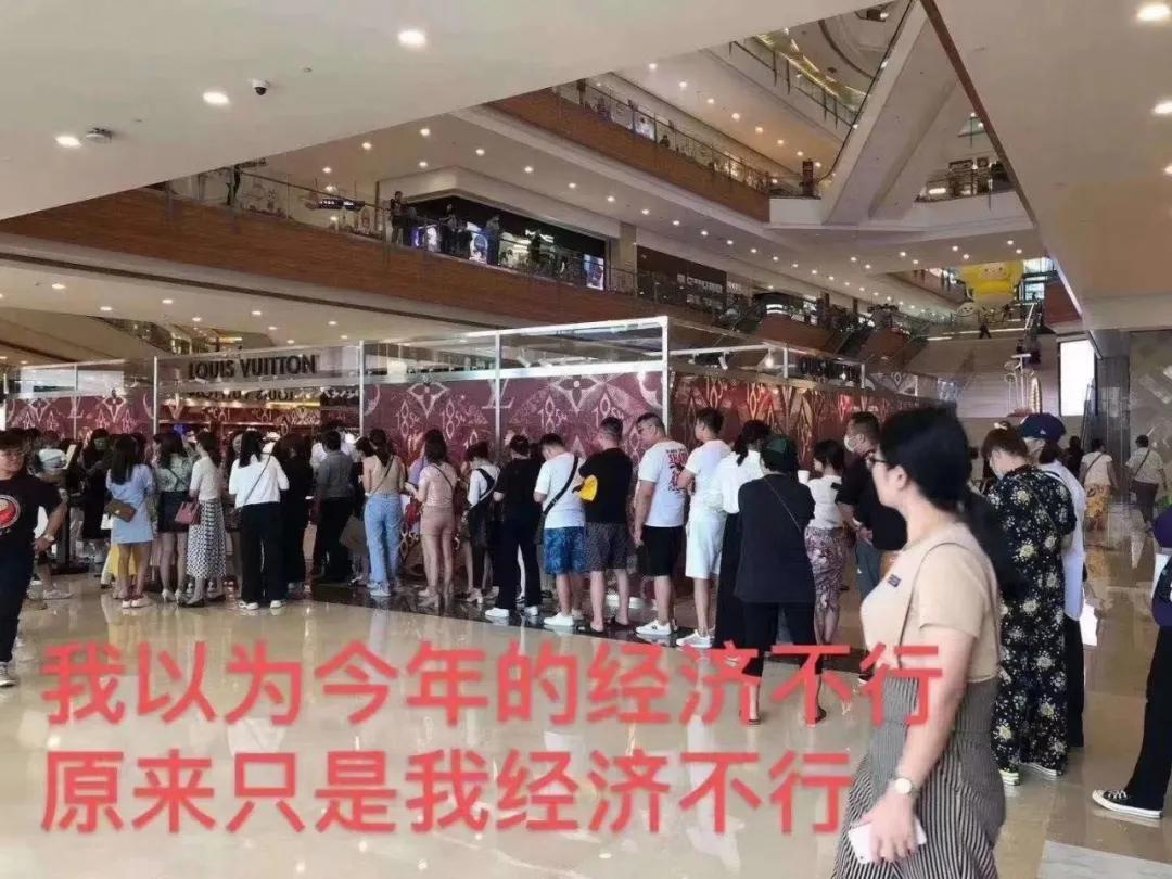 lv实体店南宁,lv南宁青秀店