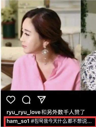 陈华回应与大18岁老婆咸素媛分手：这场戏也应该结束了