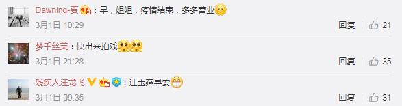 都姓杨，看这谜之相似的脸，她真不是Angelababy姐姐？