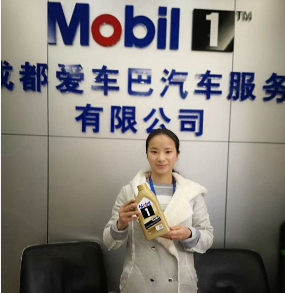 壳牌加油卡优惠活动,壳牌加油卡的优惠活动