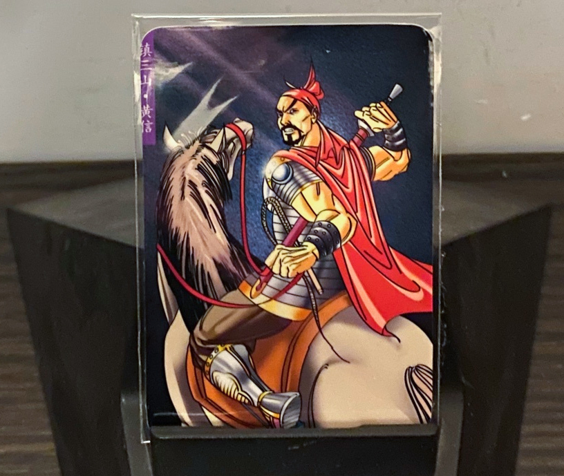 最好看的小浣熊水浒卡,小浣熊水浒卡新老对比