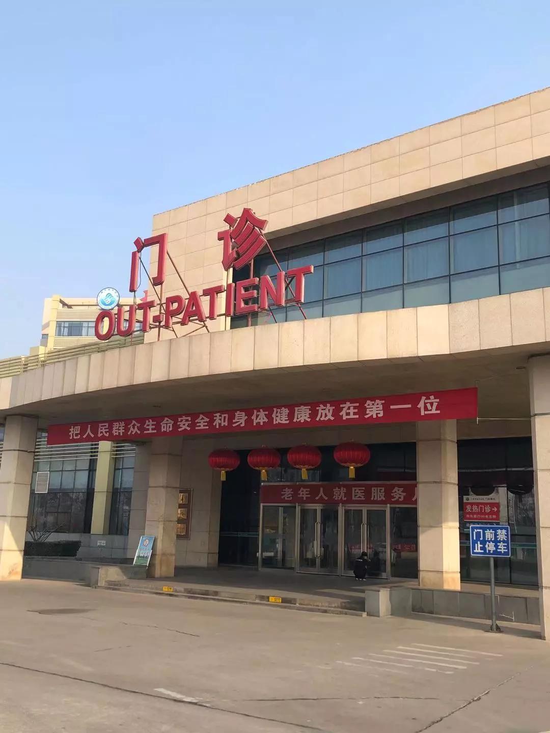 火神山医院建设全过程多少天,火神山医院用了几天建造完成