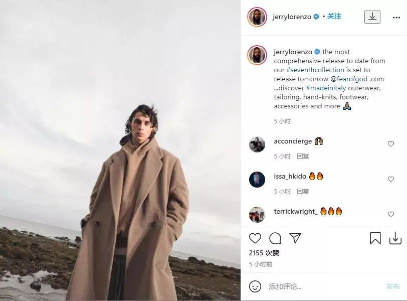 冲冲冲!FearofGod敬畏上帝第七季新品全面发布