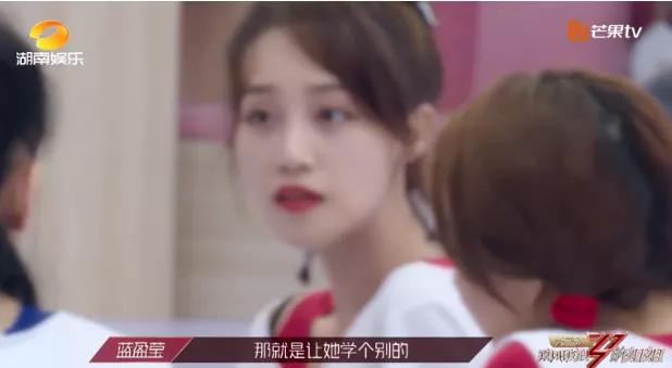 蓝盈莹为什么离开北京人艺,蓝盈莹为什么离开北京艺术剧院