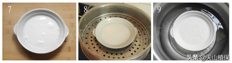 水晶凉皮和绿豆凉皮子的做法,家常凉皮的制作方法新疆