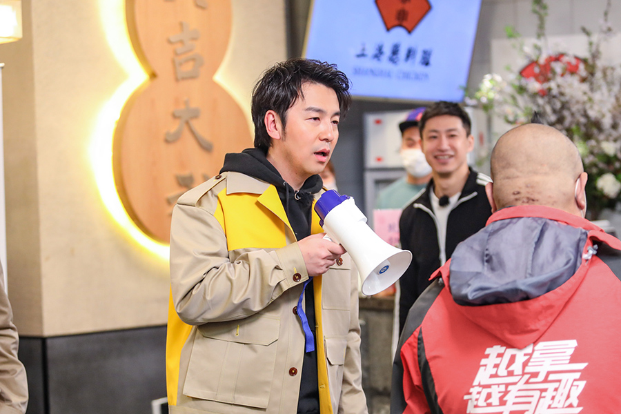 极限挑战致敬医生视频,极限挑战6大换血