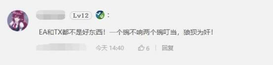 fifa22锁国区是什么意思,fifa22更新什么了