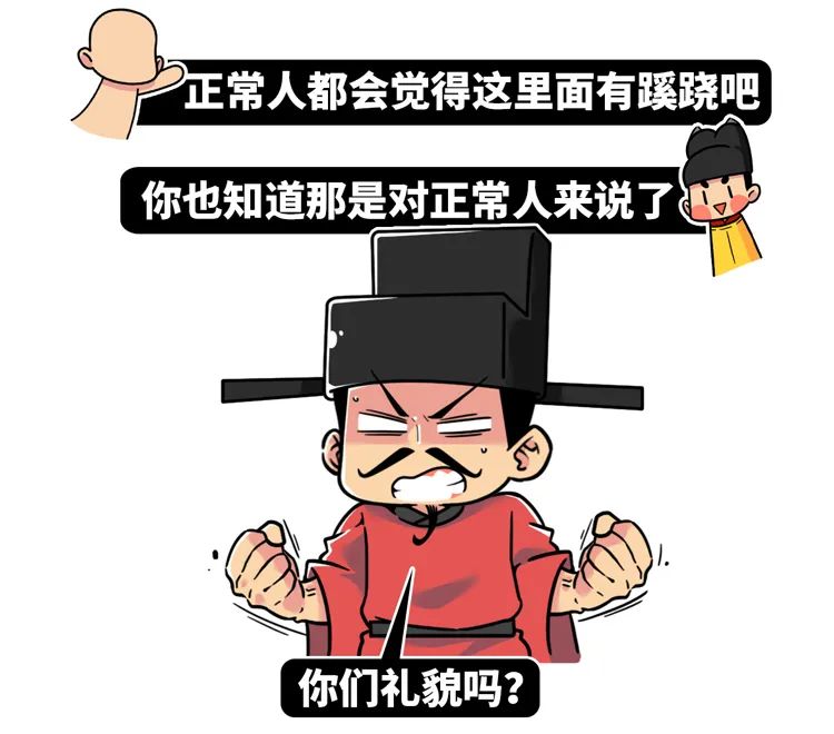 古代打破生殖隔离的一件奇事,现实可操作性居然这么强?