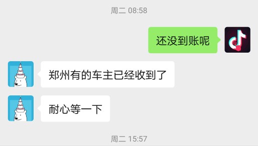 大方租车个人出租靠谱嘛,汽车租赁如何个人租车