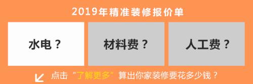 开关插座十大名牌哪款性价比高,品牌开关插座哪种最好求推荐