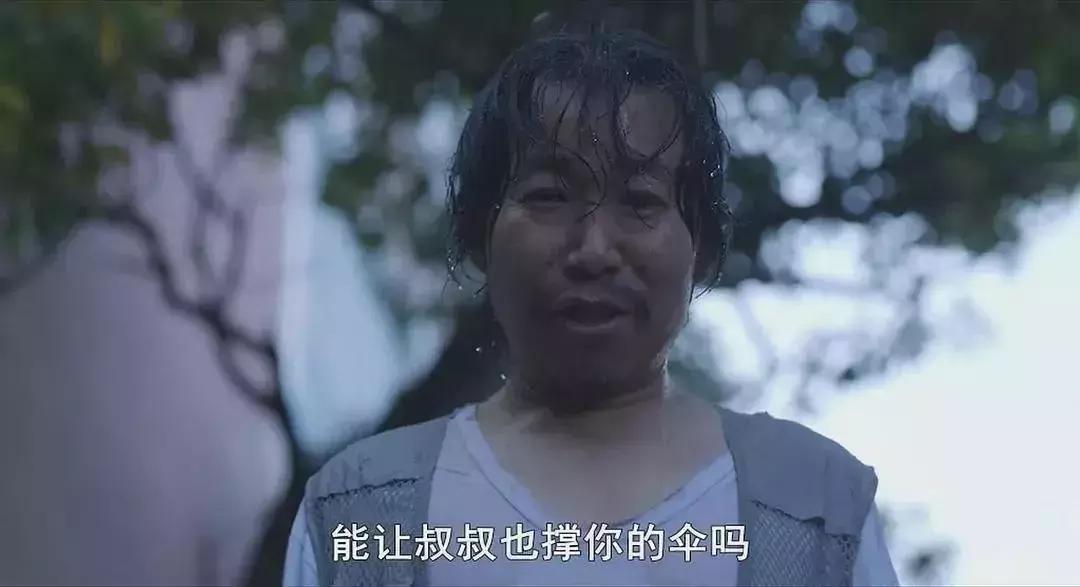 企业高管性侵女童案始末,性侵女童董事长被捕