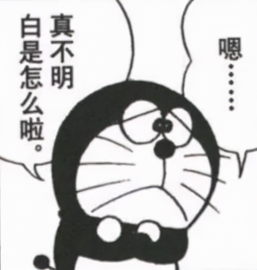 威震天得知自己被举报,威震天被举报外国人评论