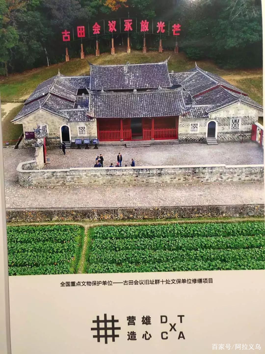 大国工匠展前言,2022年大国工匠成果展览会