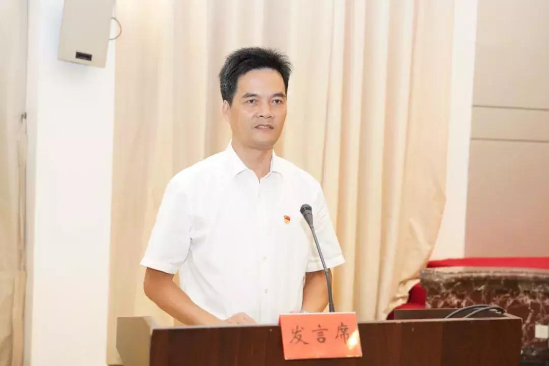 全市教育发展大会,三明市举行两优一先表彰大会