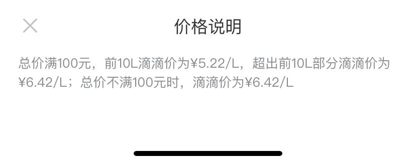 每天一点点小幸运,每天多一点小幸运