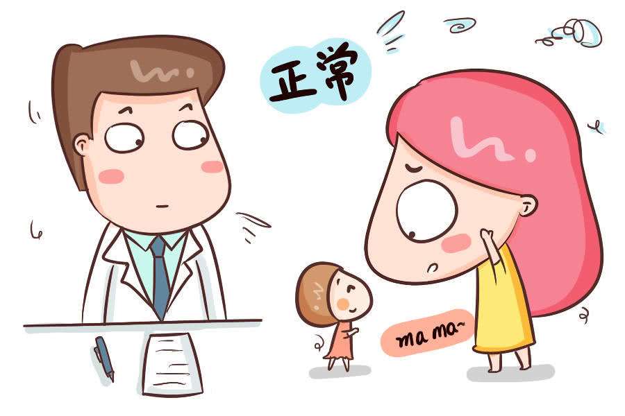 孩子心理性早成熟怎么引导,2周岁宝宝亢奋怎么办