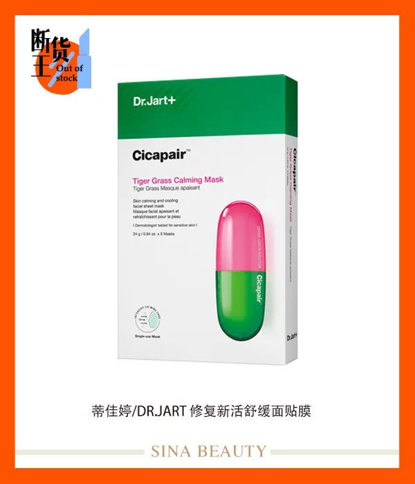 国庆出游护肤指南,夏天出游怎样系丝巾防晒