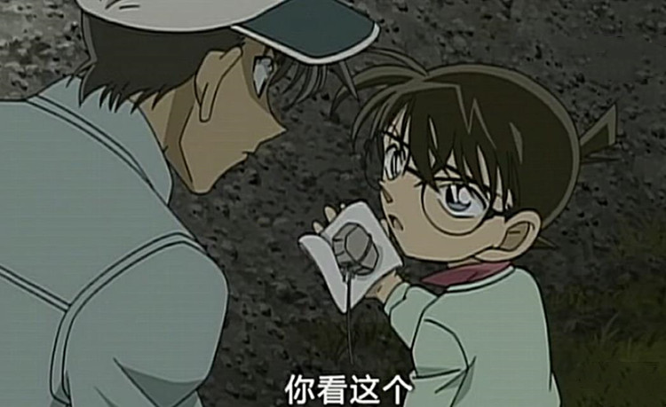 名侦探柯南神秘列车杀人事件,名侦探柯南盔甲杀人事件是第几集