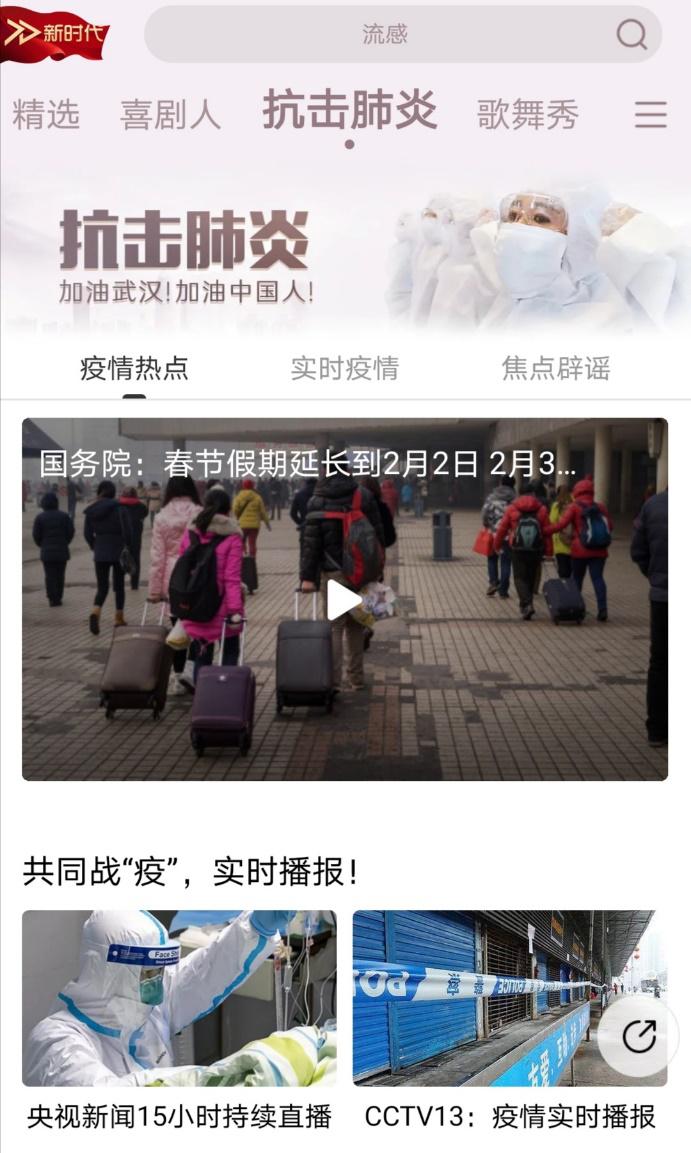 阿里巴巴在线免费上课,阿里巴巴线上免费教育