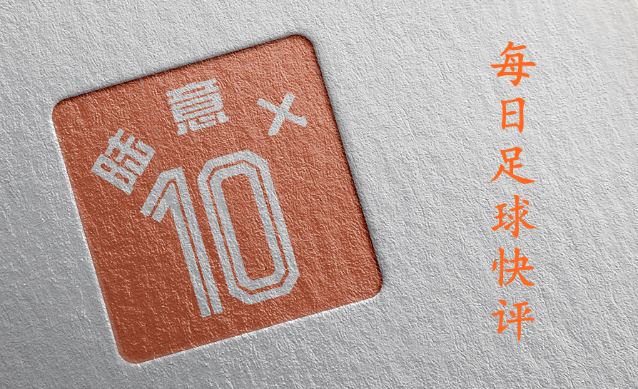 足球利物浦vs利兹联直播,申花直播蓝白赛