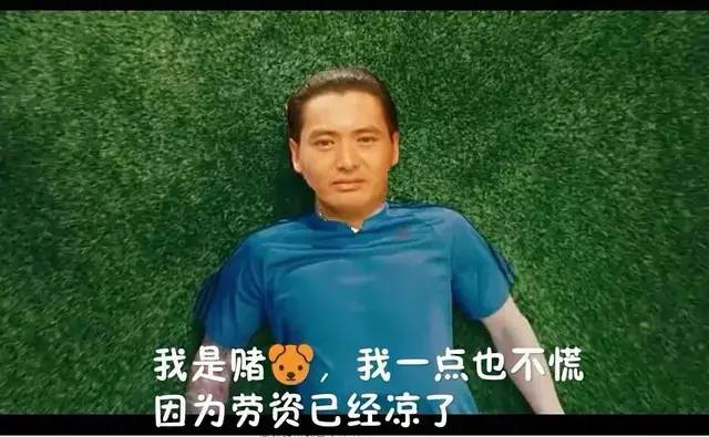 瓒崇悆鍏帹20杩炵孩,鍏帹鍐插嚮3杩炵孩瓒崇悆