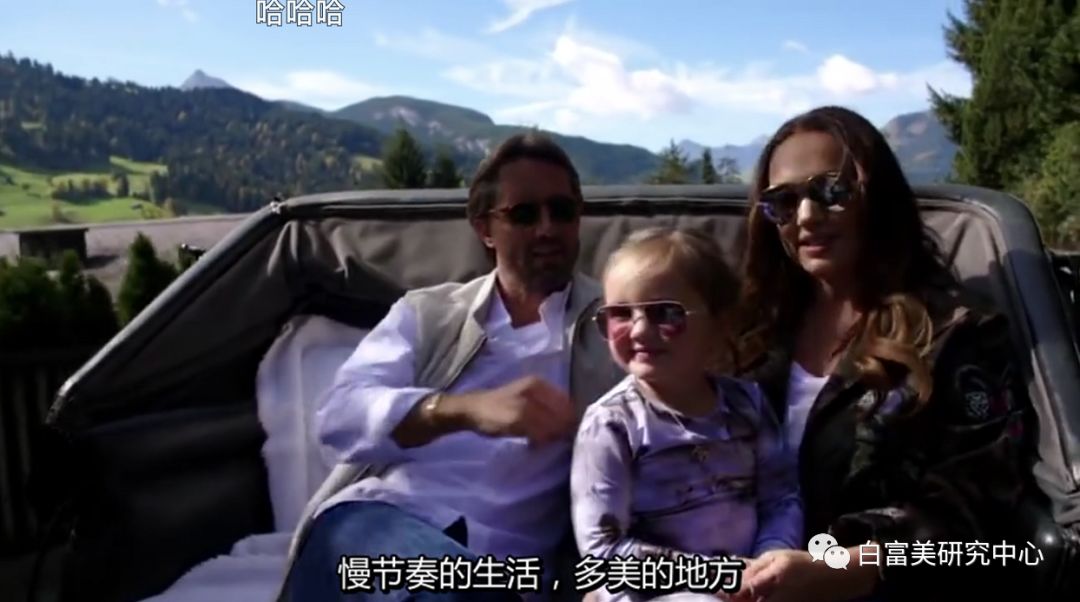 名媛40亿身价,英国名媛身价有多少亿