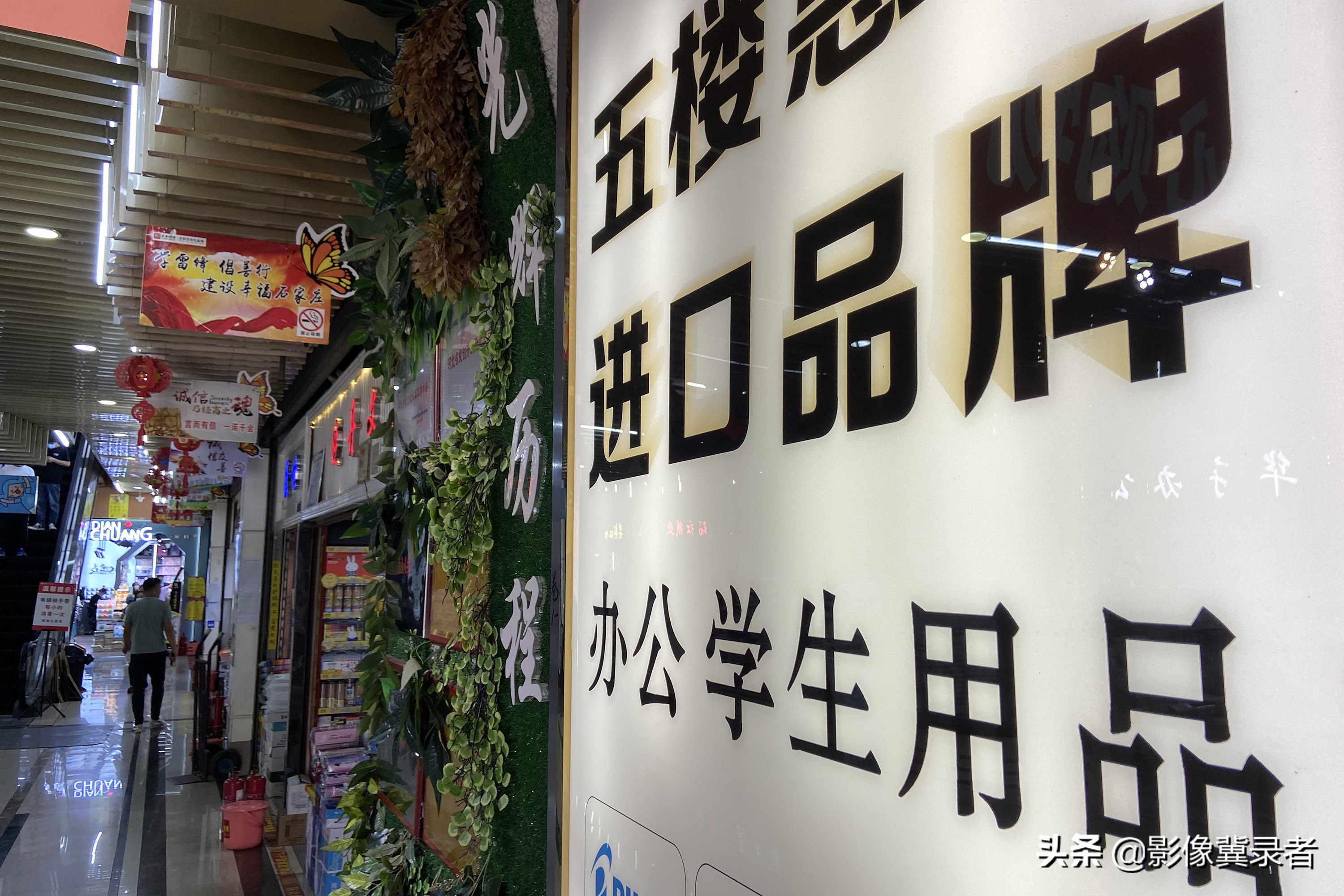 文具也搞黑科技,文具黑科技产品