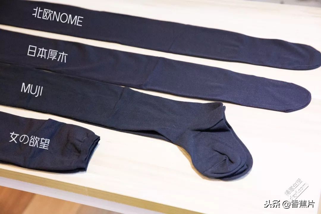 打底袜测评推荐红黑榜,打底袜品牌前十名冬款