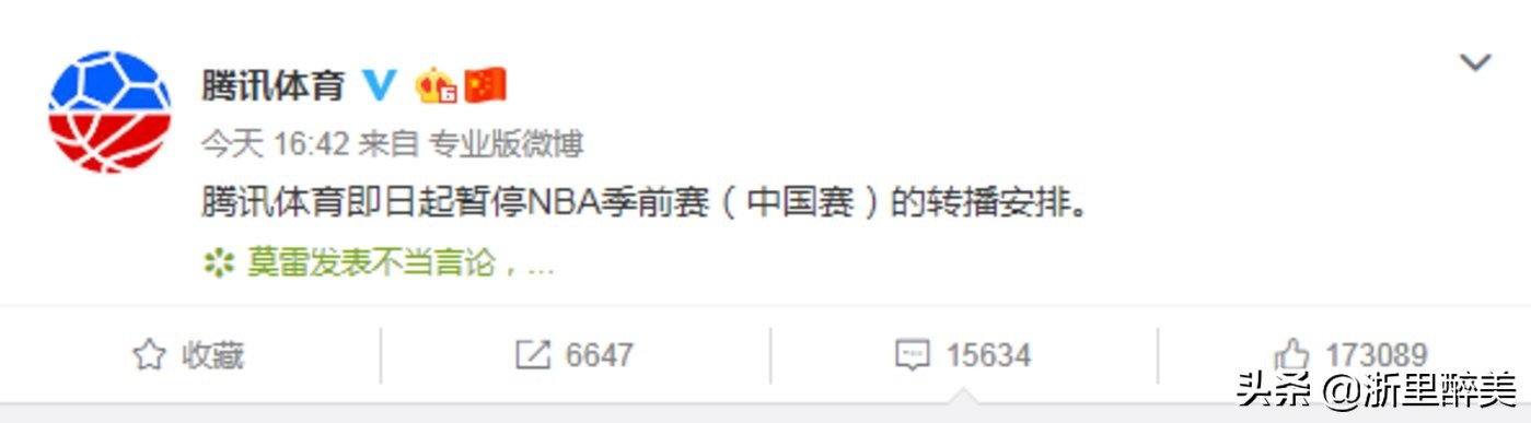 虎扑nba绝地求生,nba凉了吗