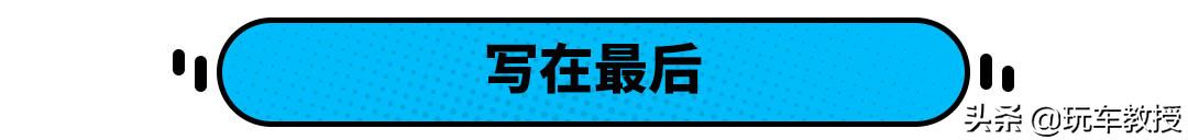 10几万最值得入手的suv,推荐几款价格亲民空间大的国产suv