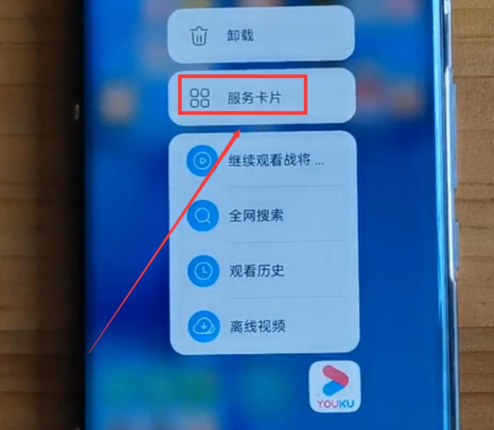 手机鸿蒙系统桌面整理,鸿蒙系统怎么玩转桌面