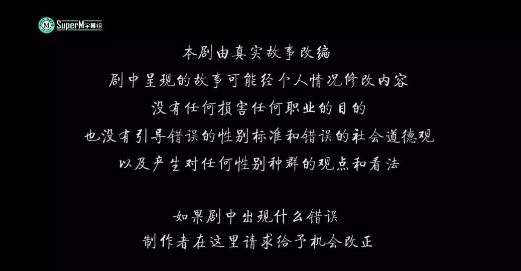 儿媳和婆婆滚床单，泰国又出神剧，网友却表示好看极了