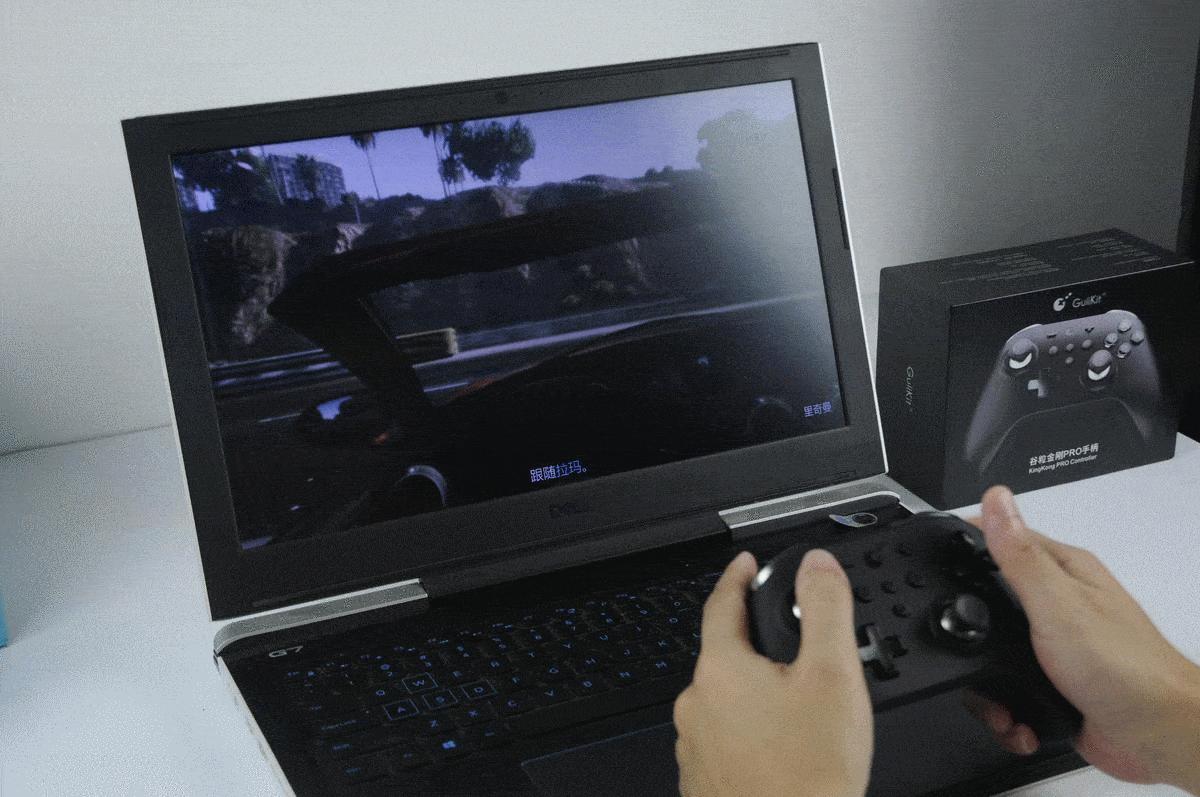 自带宏功能的游戏手机,谷粒金刚pro手柄设置